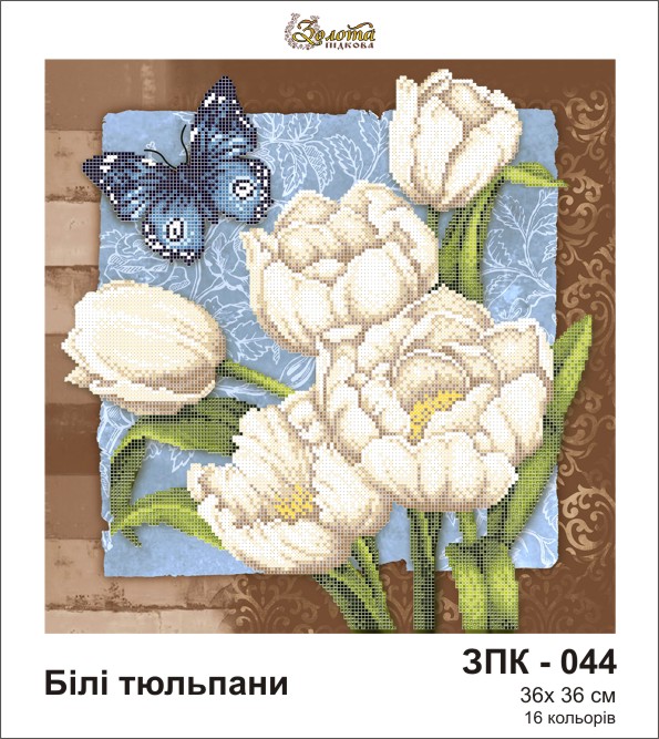 Схема для вышивки бисером Золотая Подкова Белые тюльпаны (36х36) ЗПК-044 (attach1 25711)