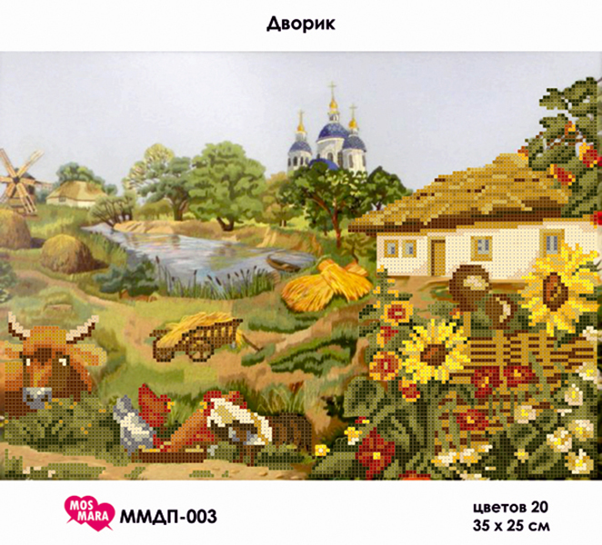 Схема для вышивки бисером MosMara Домик у озера ММДП-003 (attach1 26034)