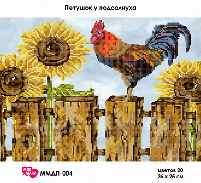 Схема для вышивки бисером MosMara Петушок у подсолнуха ММДП-004 (attach1 26036)
