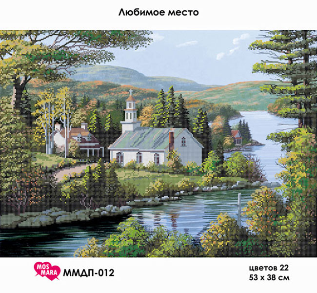 Схема для вышивки бисером MosMara Любимое место (большая) ММДП-012 (attach1 26046)